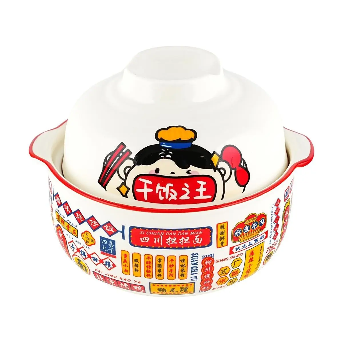 Golden Lion Ceramic Noodle Bowl Set - Large Capacity 750ml & 500ml, Dual-Use Instant Ramen Bowl for "Gan Fan Zhi Wang" Enthusiasts