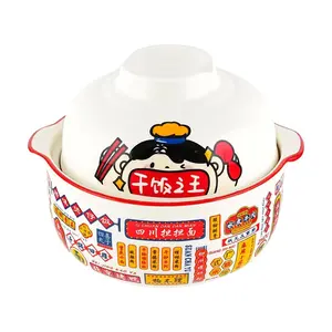Golden Lion Ceramic Noodle Bowl Set - Large Capacity 750ml & 500ml, Dual-Use Instant Ramen Bowl for "Gan Fan Zhi Wang" Enthusiasts