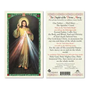 Laminated Mary and Jesus Prayer Cards Laminated Mary and Jesus Prayer Cards