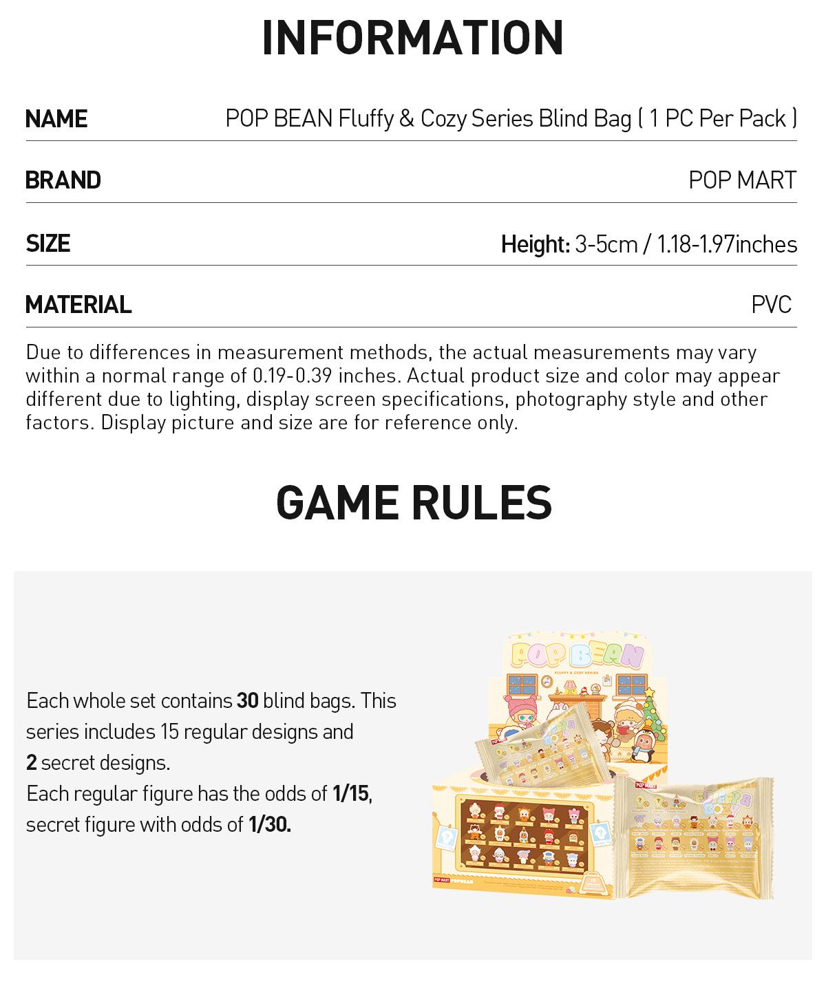 POP MART POP BEAN Fluffy & Cozy Series Blind Bag（1 PC Per Pack）