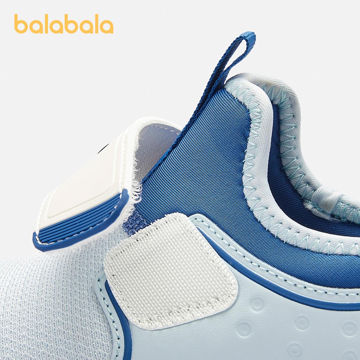 Balabala Kids Lightweight Breathable Running Sneakers 2025 Spring Soft Flex IP Outsole Shoes for Boys and Girls with Mesh Upper & Velcro Strap