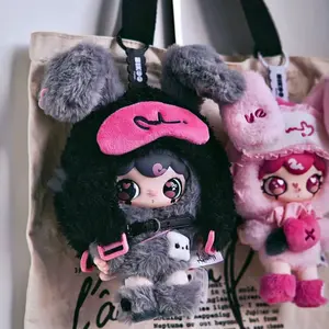 Lulumi A Lexicon Of Love Series Plush Blind Box
