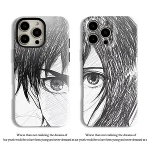 Attack on Titan Eren & Mikasa Sketch Style Couple Phone Case Set - 2Pcs Manga Art Eyes Design |   AOT Anime Cover iPhone17 16promax15 14 13 12 11