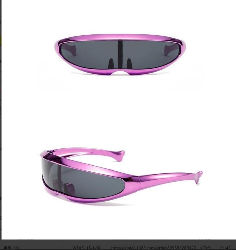 TikTok Viral Y2K Futuristic Sunglasses for Women Men, Cyberpunk Shield Visor Eyewear, Metallic Wrap Around Rave Festival Glasses, Trendy 2026 Aesthetic Streetwear Accessory, Space Age Sun Glasses