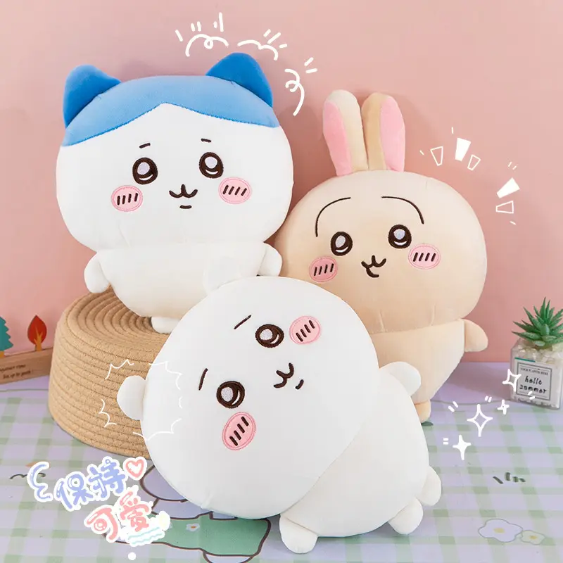 20-50cm Chiikawa Lambda, Usagi, Kiyoshi, Soothing Dolls, Sleeping Dolls, Pillows, Plush Toys, Super Cute Dolls, Skin-Friendly and Comfortable Fabrics, Delicate and Smooth Feel, Soothing Companion Gifts