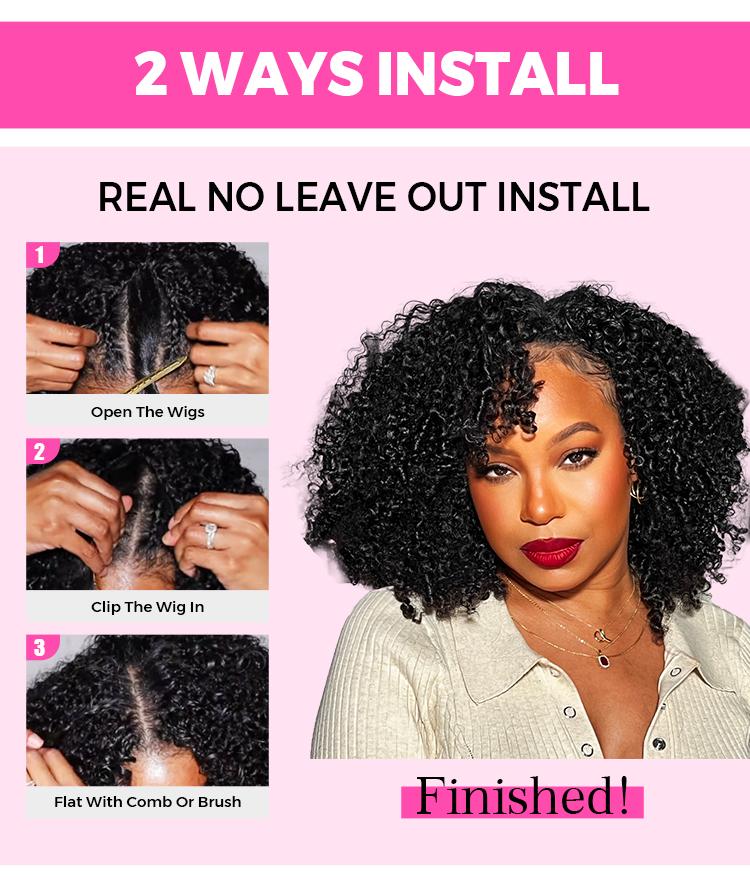 CurlyMe V part Wig Afro Kinky Curly Hair Glueless Wig Pre-plucked - Natural Black Outdoorfun