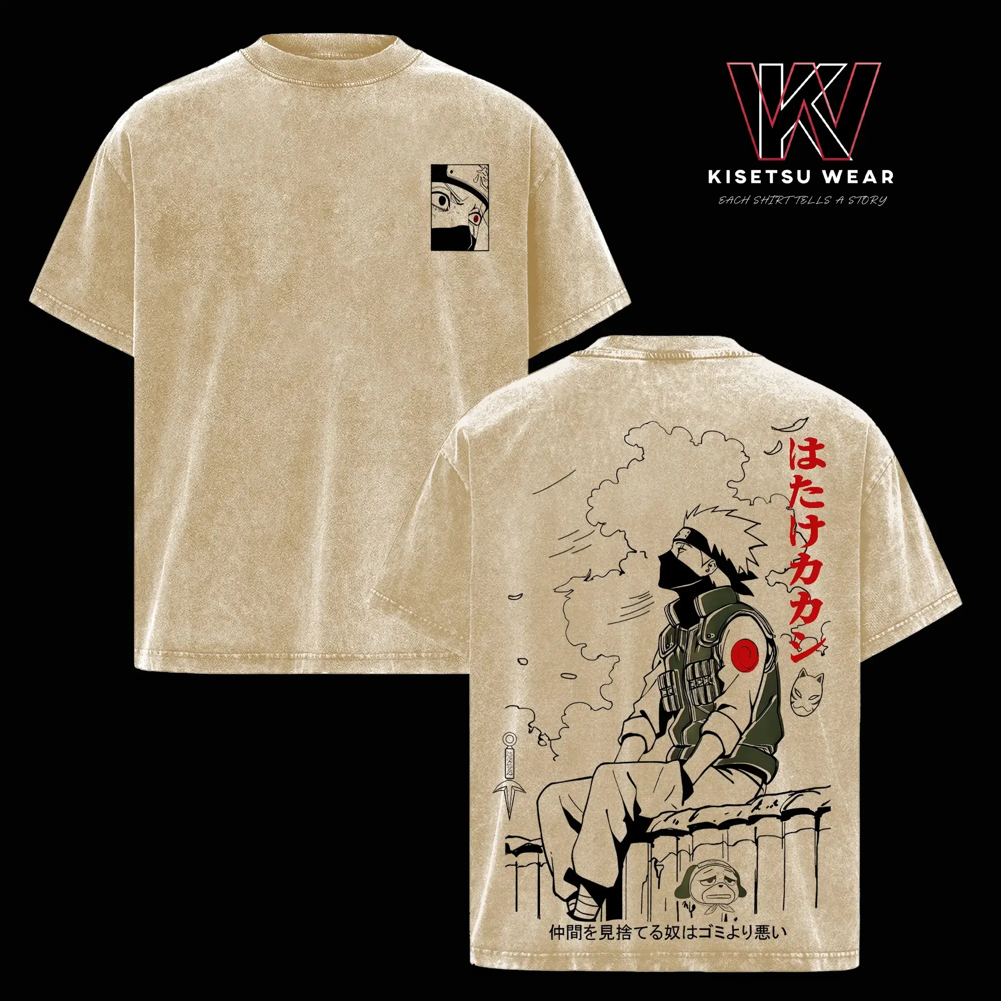 Hatake Kakashi Vintage Washed Oversized T-Shirt – Naruto Anime Graphic Tee, Copy Ninja Kakashi Manga Art Shirt, Soft Cotton Casual Streetwear Apparel, Unisex Top, Gift for Naruto Fans