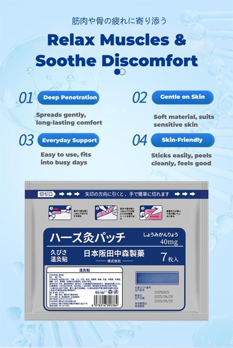 Pure Herbal Heat Patches for Shoulder, Waist, Knee & Foot, hand joints, office, Gym, Yoga, running, climbing mountains, driving sore, Prolonged sitting, Natural Long-Lasting Warmth (7 Pcs) Zest Aura