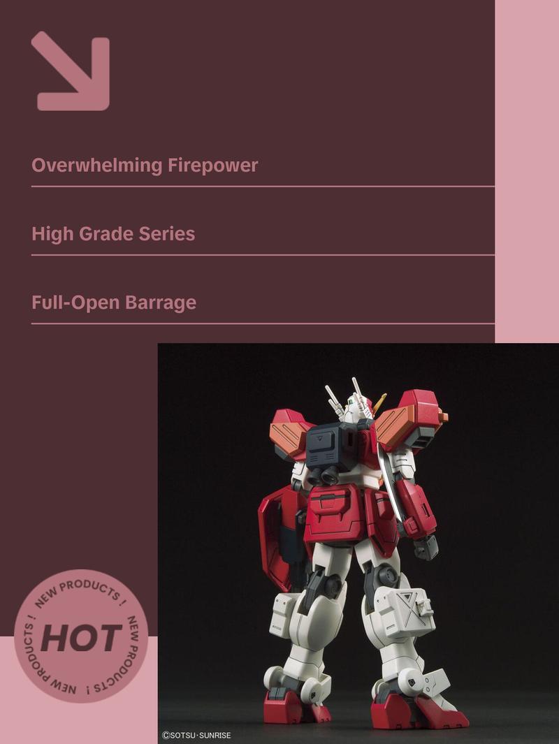 HGAC #236 XXXG-01H Gundam Heavyarms