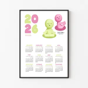 Smiski 2026 Poster - Canvas