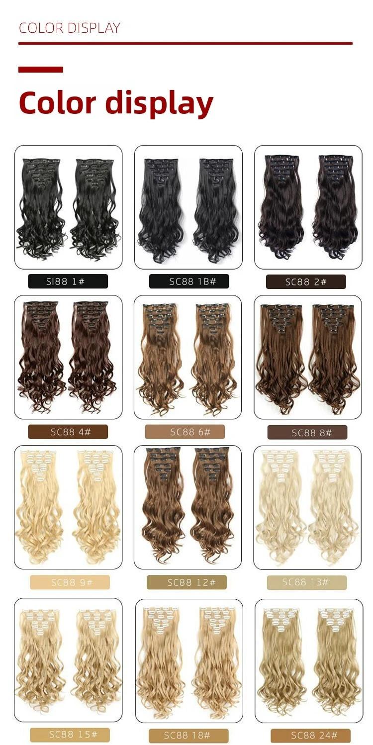 2026 New Clip In Hair Extensions 7 PCS Full Head 22 Inch Long Curly Wavy  For Women Girls Hair Synthetic Wig Hairpieces