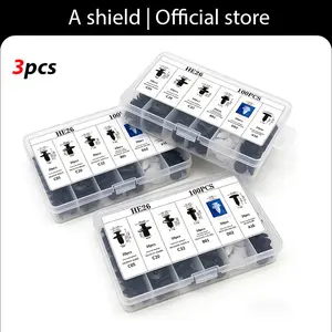 General Motors HE26 expansion screw buckle, suitable for fixing mudguards and door panels, including C05/C20/C32/B01/D02/A16100 piece set