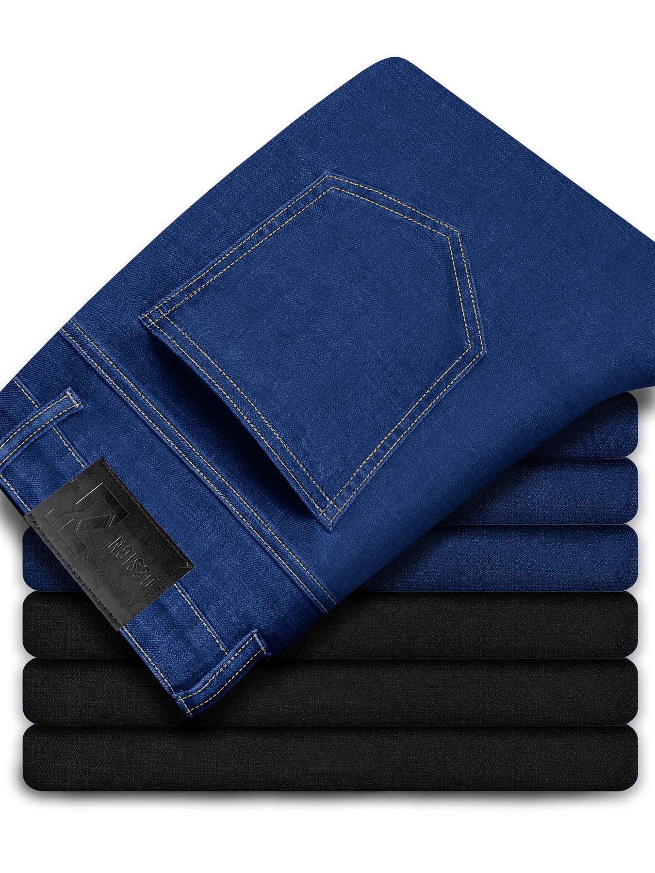 2026 New Men's Casual Versatile Slim Jeans 2 Pack Joe Keery-style