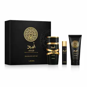 LATTAFA ASAD 3 PCS GIFTSET WITH 100ML EDP + 12ML TRAVEL SPRAY + 100ML SHOWER GEL
