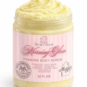 Morning Glow Foaming Body Scrub | Turmeric & jojoba oil | Oatmeal Milk, Honey & Brown Sugar scented | 12 FL OZ