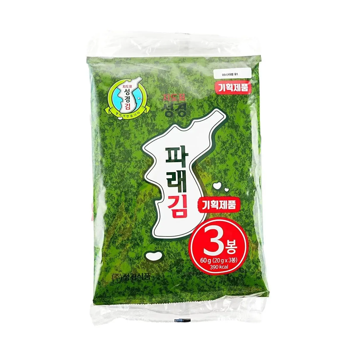 SG Food Korean Roasted Seaweed Snacks - 3 Packs, 60g - Savory Gim for Instant Snacking