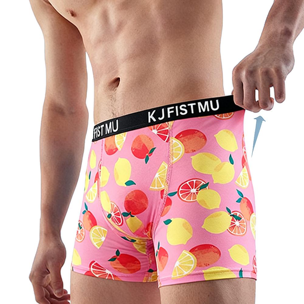 KJFISTMU 5-Piece Men's Boxer Brief Set | Popular Random Graffiti Prints | Unique Street Art Design | Breathable and Stretchy Underwear Set | 95% Polyester, 5% Spandex, Moisture-Wicking | Suitable for Everyday Wear and Workouts
