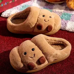 Cozy Cartoon Bread Slippers for Women & Men – Plush Fuzzy Lined, Non-Slip Thick Sole, Memory Foam Comfort, Trendy Croissant Design for Cold Winter Days