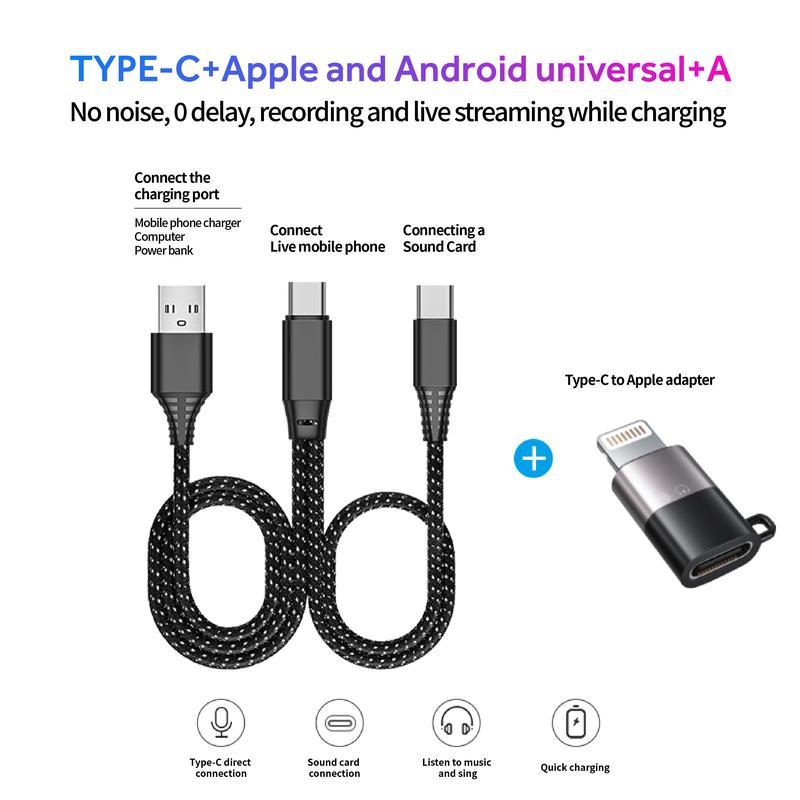 Universal sound card OTG live broadcast cable suitable for Apple Android typec one to two digital audio adapter cable
