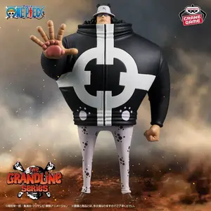 Banpresto One Piece – Bartholomew Kuma DXF Extra Figure Anime PVC Figurine Display Collectiblee