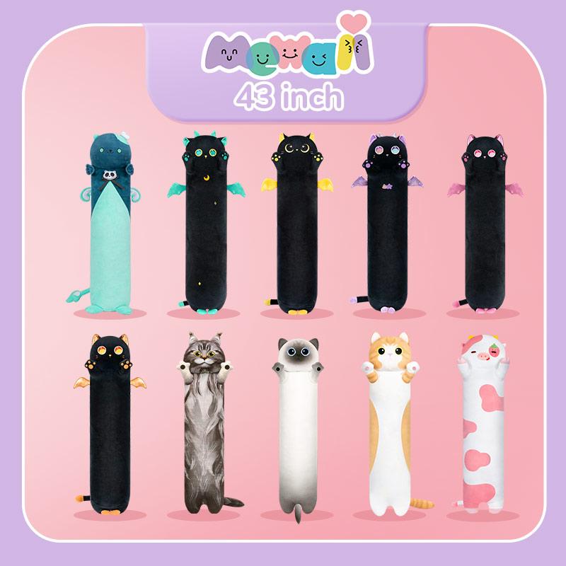 [100+ Styles] MeWaii Mystery Plush Bag – Cute Kawaii Stuffed Toys, Loooong & Mushroom Family Plushie Series, Surprise Gift for Kids, Girls, Boys, Halloween, Birthday Gift