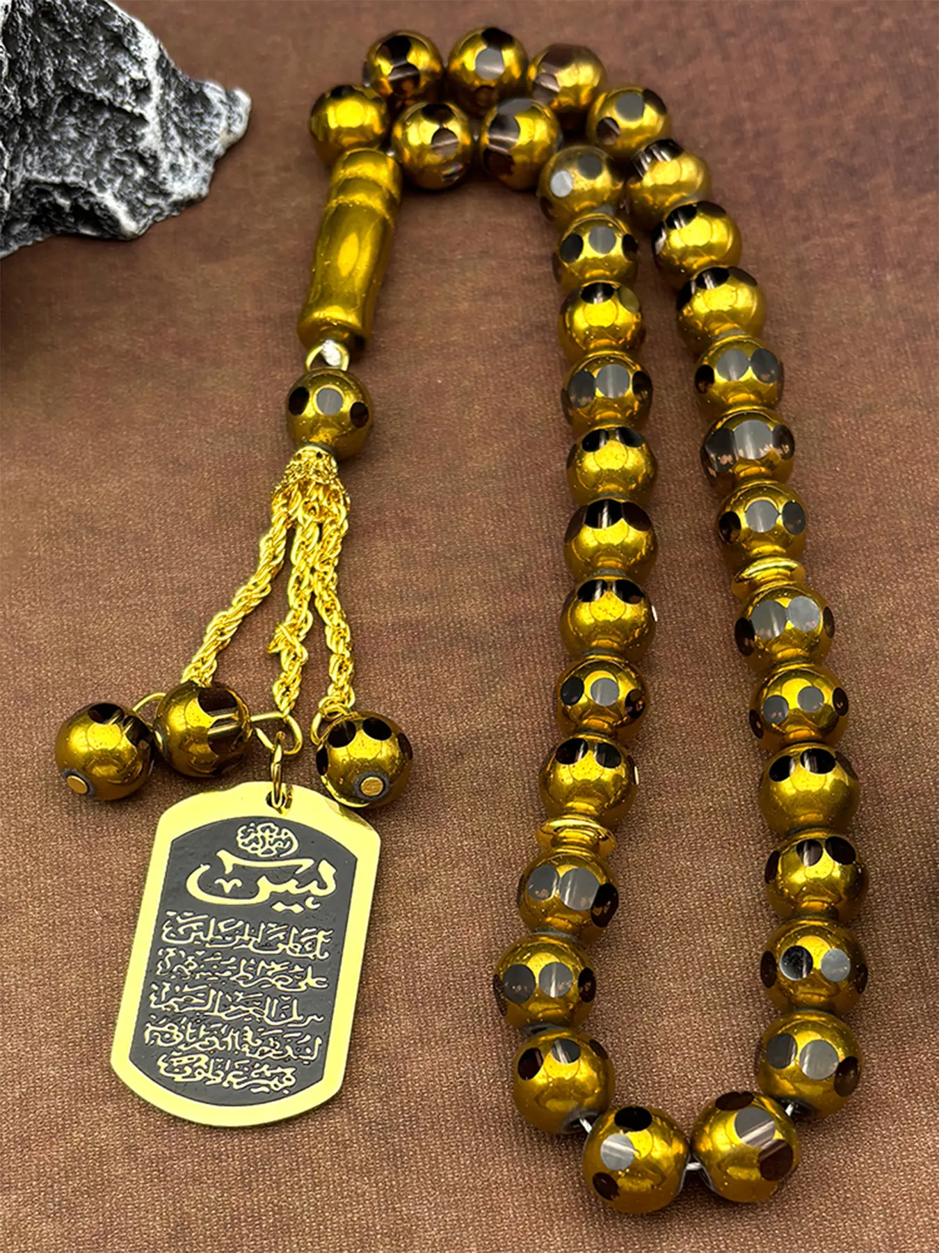 Islamic Allah Stainless Steel Geometric Car Faith Beaded Pendant Necklace for Women & Men, Gold Color, 33 Glass Prayer Beads Chain, Bling Accessory