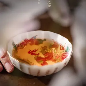 B115.Phoenix Enamel Gold Luxury Tea Cup