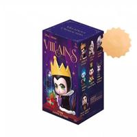 a single one (no box)