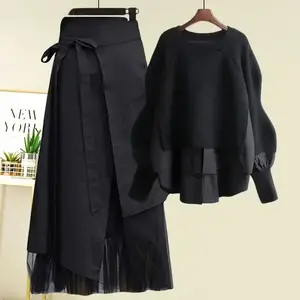 Women's Spring Autumn New Fashion Fake Two Piece Knit Sweater & Buckle A-line Skirt Suit Korean Elegant Pullover Dress Matching Set Tops for Women Long Sleeve Womenswear