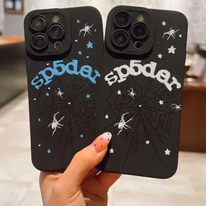 Dark Spider Web Design Tpu Anti-Drop Phone Case, Soft Full Coverage for iPhone  16 15 14 13 12 11 Pro Max Plus X XS XR mini Creative Gift for Couples & Friends