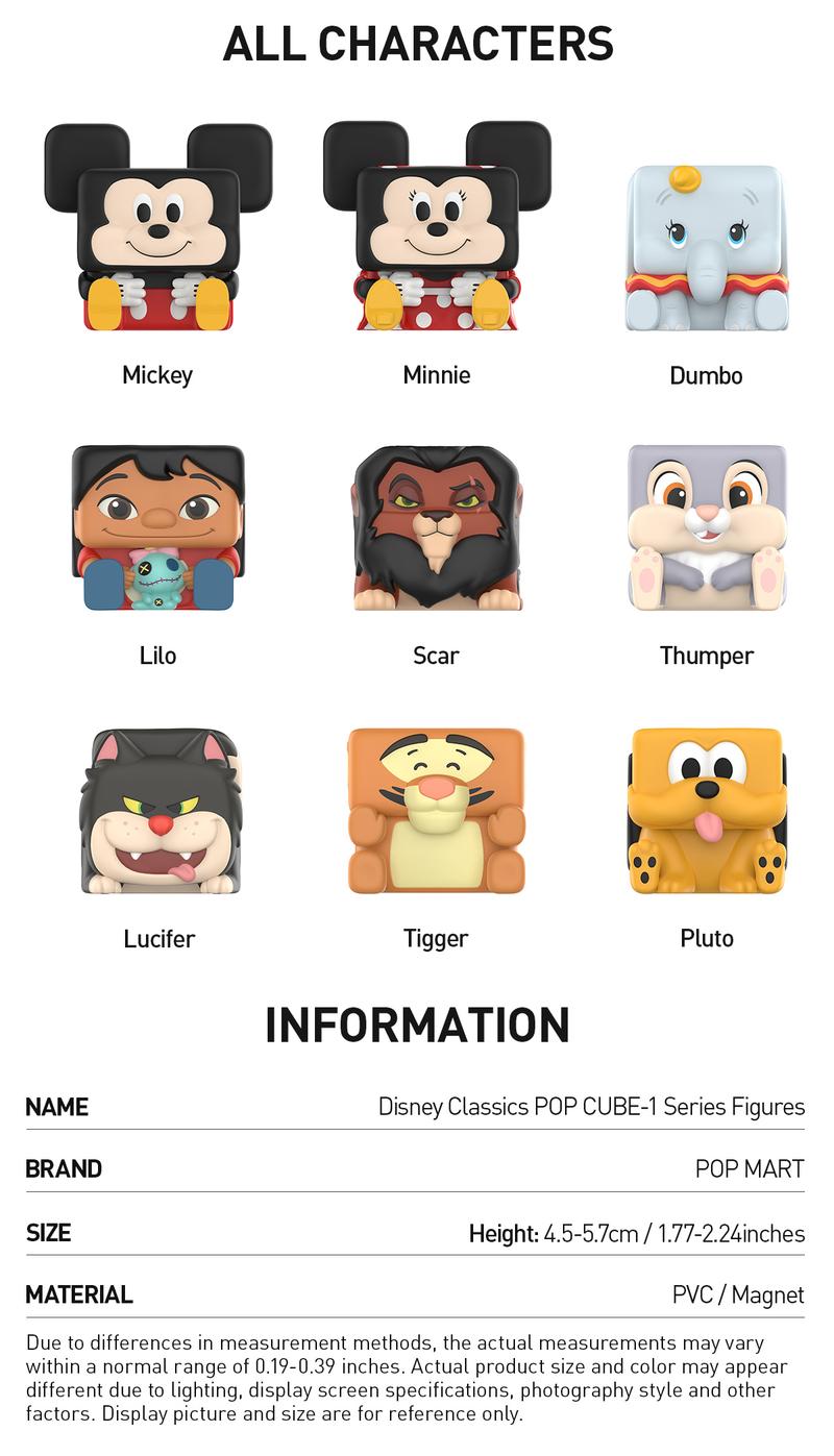 POP MART Disney Classics POP CUBE-1 Series Figures
