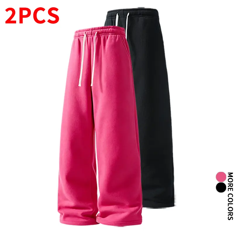 Solid Color Basic Drawstring Knit Wide-Leg Sweatpants Two-Piece Set — Breathable Knit Straight-Leg Long Pants for Campus and Everyday Style
