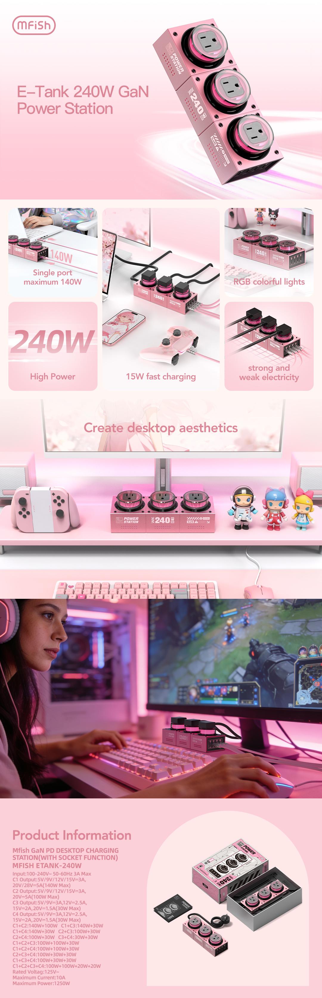 mfish E-Tank 240W GaN Power Strip Desktop Charging Station, Powerful flash charging with RGB colorful lights, Seven ports universal charger