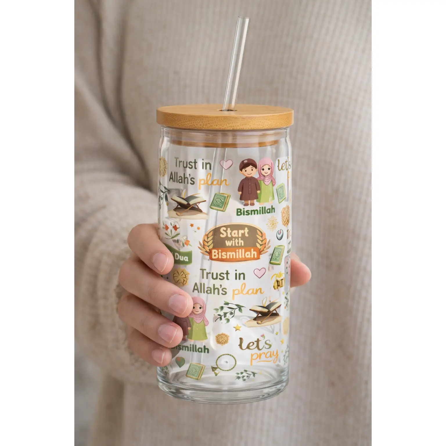 Start With Bismillah Glass Tumbler