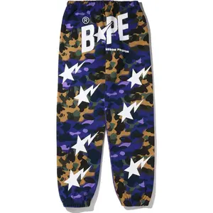 Bape x Heron Preston Mix 1st Camo Sweat Pants