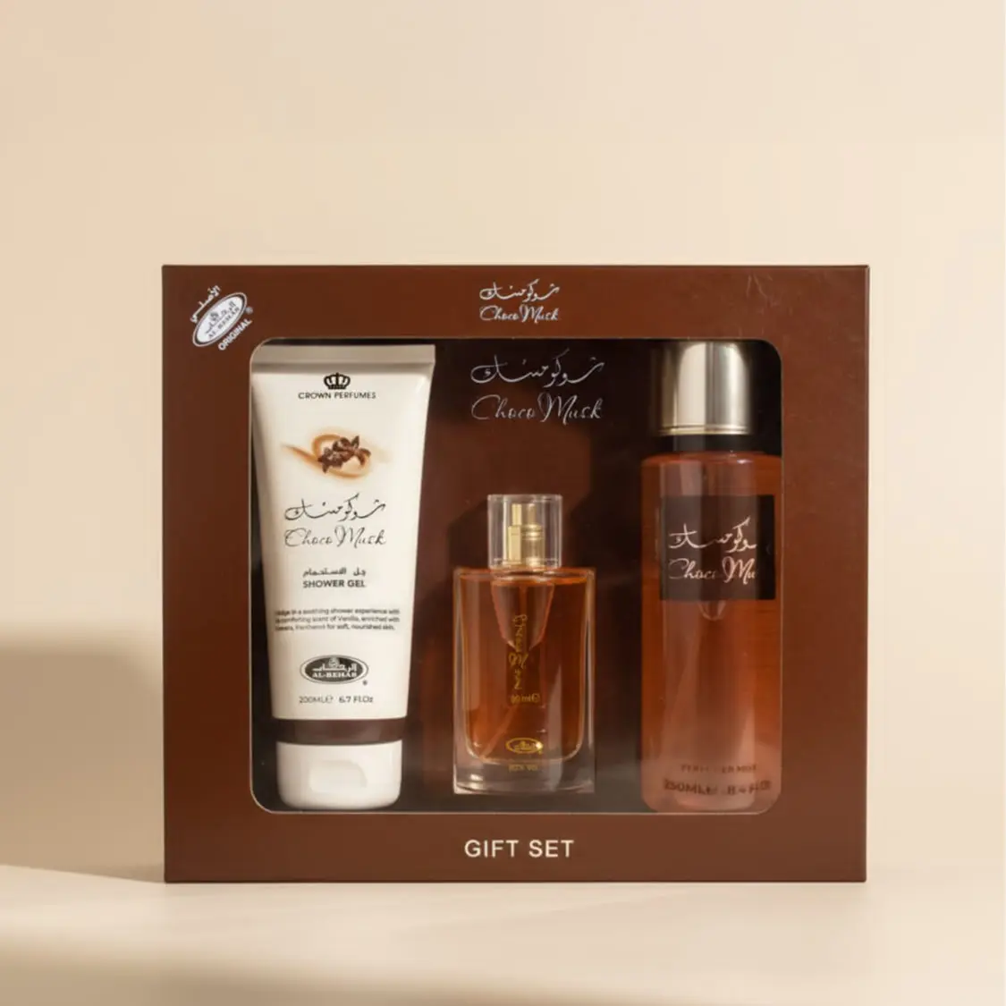 Al Rehab Choco Musk Multi-Pack Fragrance Set - 50ml EDP, Shower Gel, Perfumed Spray - Unisex Adults' Fragrance with Chocolate, Vanilla & Warm Spices Notes