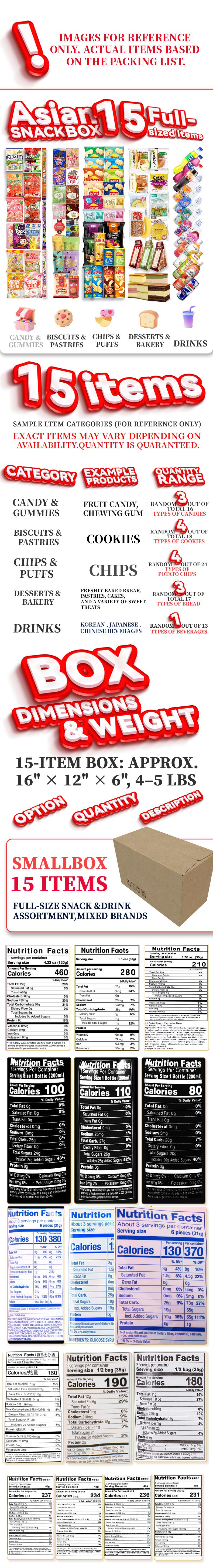 Asian Snack Box 15 Full-Size Japanese Korean Chinese Snacks & Drinks Dessert Candy