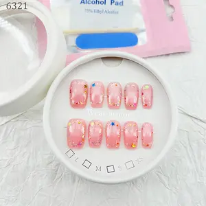 .DP.6321.Milky Way Cat Eye Wearable Nails