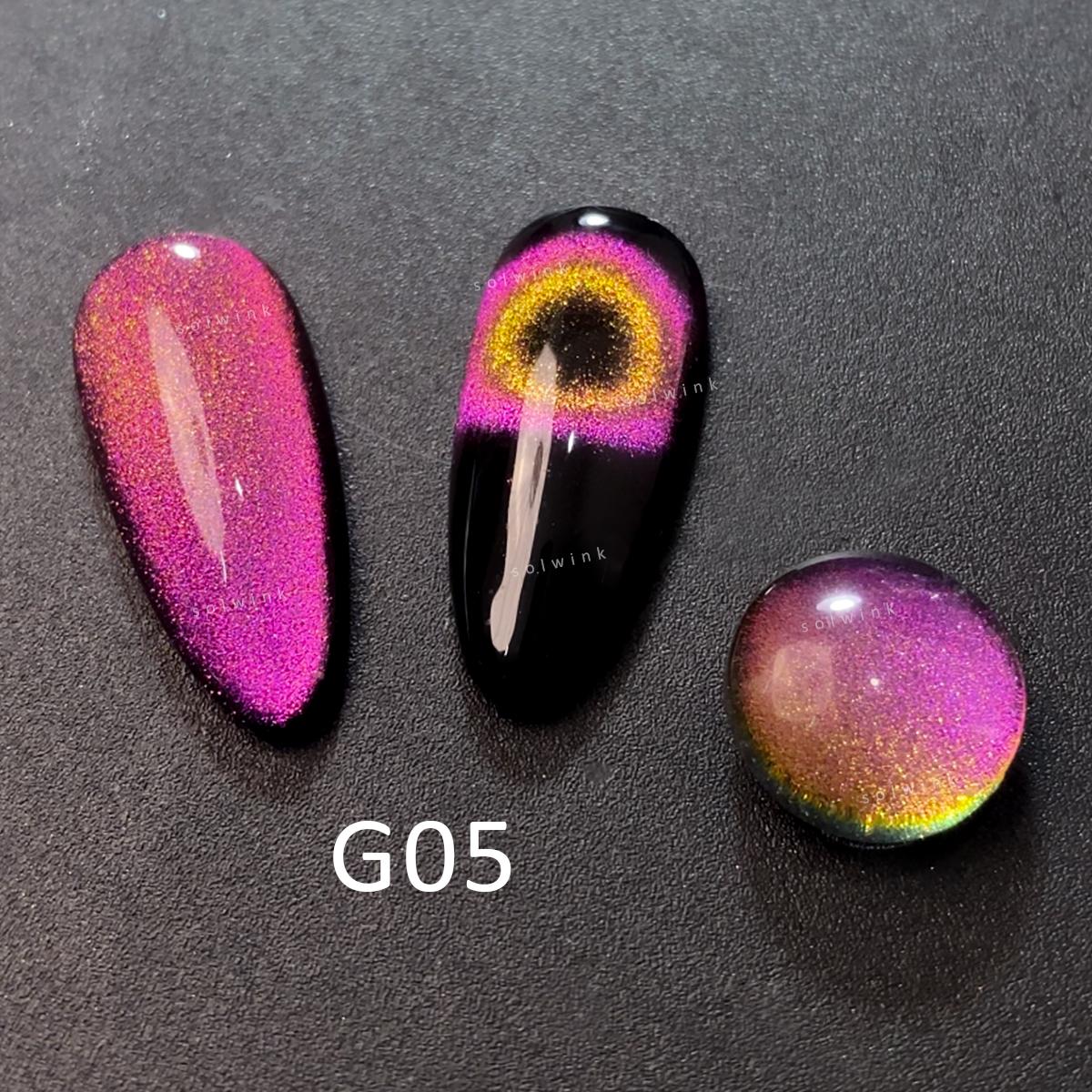 SOLWINK Galaxy Color Shifting Cat Eye Gel Nail Polish Set Glitter Mermaid Effect Magic Gel for Daily Manicure, Nail Art, and DIY at Home