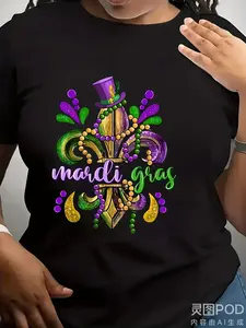 100% Cotton Unisex Mardi Gras T-Shirt with Fleur de Lis, Beads Top Hat Design - New Orleans Color Scheme (Purple, Green, Golden, Red) - 100 Short-Sleeve Retro Graphic Tee Suitable for Men and Women