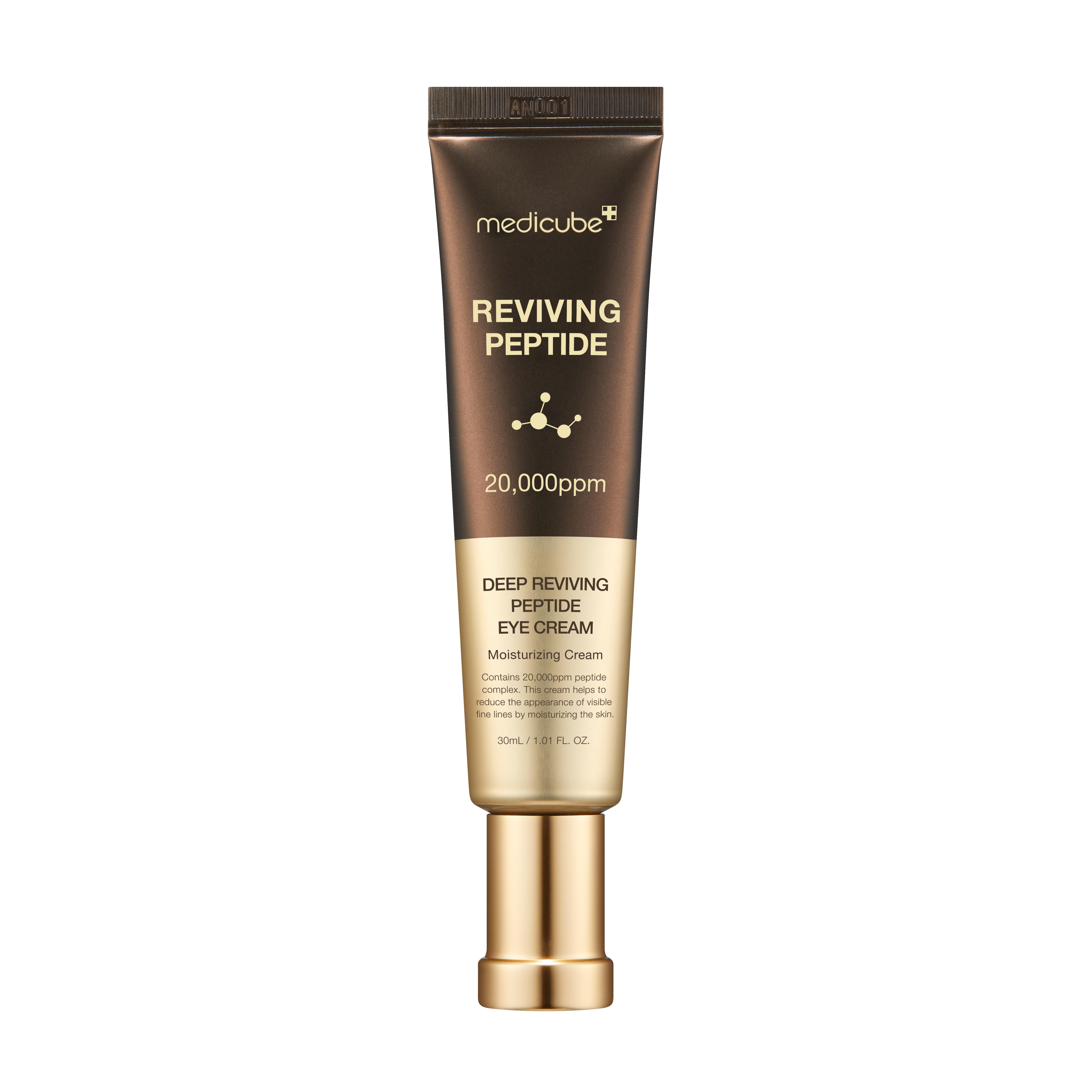 [NEW] [medicube] Mix & Match Eye Serum Set | Brightening, Elasticity & Puffiness Care for Smooth, Radiant & Youthful-Looking Eyes | Korean Skincare, K-Beauty