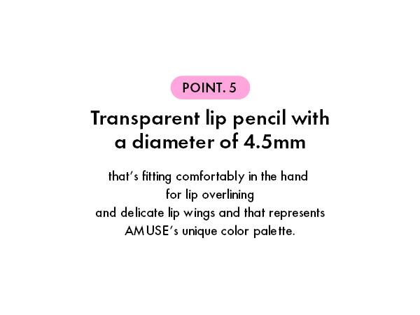 [AMUSE Seoul Official] LIP SMUDGER | 6 Shades lip liner