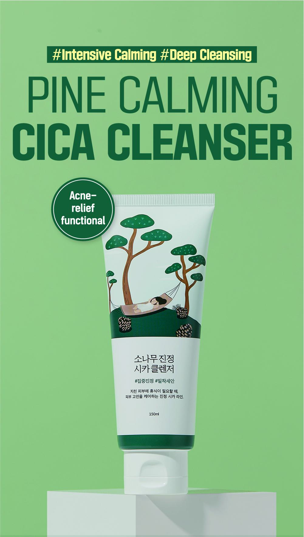 [PINE CICA LINE] Pine Calming Cica Cleanser_150ml