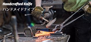 Huusk Viking Knives Hand Forged Boning Knife Full Tang Japanese Chef Knife with Sheath Butcher Meat Cleaver BlackFriday Gift