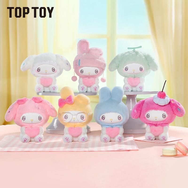 TOPTOY Mel 50th Anniversary Milk Candy Series Blind Box – Cute Plush Pendant Collectibles Featuring Mel, Perfect Birthday & New Year Gifts for Children & Friends