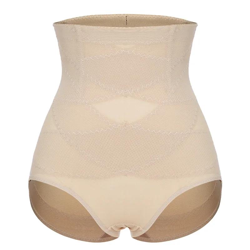 Women's Tummy Control Waist Trainer Panties Compression Underwear High Waisted Shapewear Body Shaper Stomach Girdle Panty Seamless Postpartum