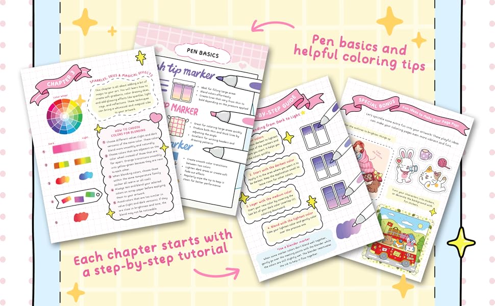 How to Color: Simple Step-by-Step Guide to Coloring Patterns, Textures, Shading, and Blending