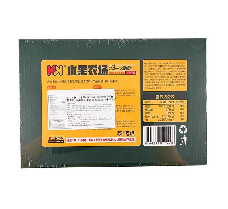 YO MAN Fruit Farm Juice Jelly 660g - Stunning Peach Mango Orange Watermelon Pear Shapes Pure Fruit Flavor Q-Bouncy Texture Zero Fat Guilt-Free Dessert Snack Healthy Treat Picnic