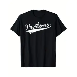 Soft &Comfortable Puerto Rico T-Shirt, Unisex Cotton Casual Round Neck Outdoor Breathable Fabric