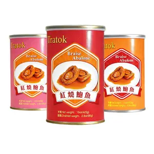 Tratok combo pack braised abalone,Ready-to-eat.cooked in sauce, Low in Fat.Rich in High-Quality Protein.Food Instant